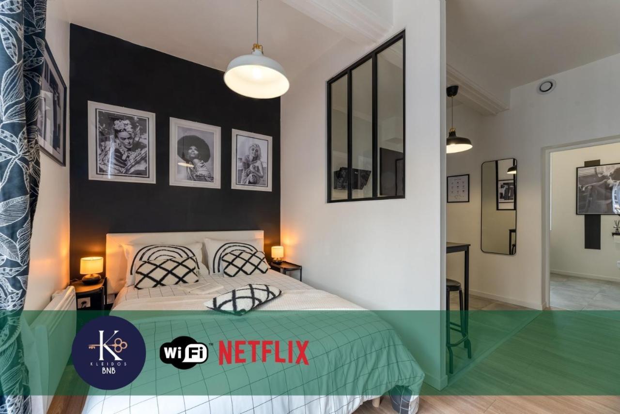Egee By Kleidos-charmant Centre Apartment